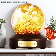 商務(wù)活動(dòng)禮品金箔球 促銷(xiāo)禮品贈(zèng)品金箔水晶球金箔旋轉(zhuǎn)球加工定制
