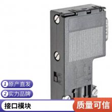 6GT2091-6EN10ӵASM470/475-SLGֱͷSLGPUR