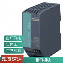 6SL3000-1BE32-***A0S120ƶ