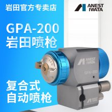 ձGPA-200ʽԶǹǹ