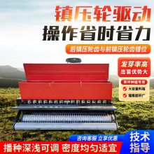 人和机械草坪播种机 1.5米宽草种子播种机 拖拉机悬挂式草籽播种机