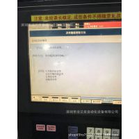 Mitsubishi  15MSE-6, עͻʾάޣ