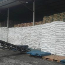 管材聚乙烯树脂DGDB2480大庆石化中石油