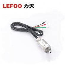 LEFOO T3000ͶʽҺλѹ ˮλҺλ Һѹ