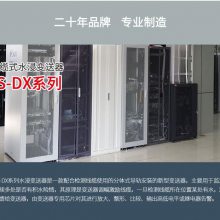 �������غ���JS-DX-2C10ˮ��������