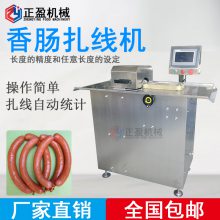 ݾӯԶ㳦߻  㳦߷ֽ 