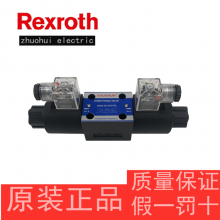 Rexroth力士乐电磁阀换向比例液压阀45EG24N9其他型号可以咨询