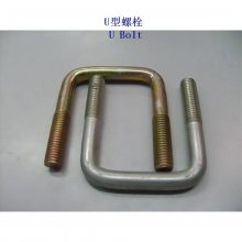 35U˨