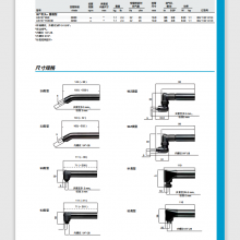 ԭװ ATLAS4023069801 Bit-SKTC1/4''-L25,4-PH3 ͷ