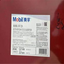 ATF 220ԶŵҺMobil ATF LT71141 ,Mobil ATF 220