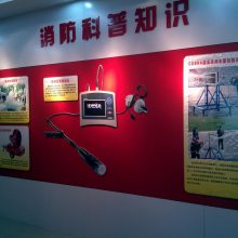 VR消防体验馆3D模拟灭火体验系统徐州VR虚拟消防灭火器