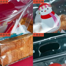 ʥװѩʳƷװ͸˾450g˺決˾