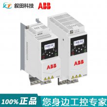 ԭװABB ACS180Ƶ ACS180-04N-07A2-4 ʣ3KW ˲