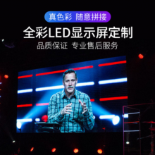 ledʾ ledʾװ ڴP2 P3 P1.86
