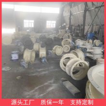 柏润调节挡板风门百叶窗式调节挡板门插板式隔绝门