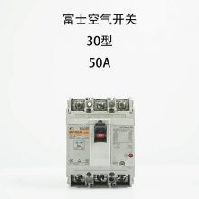 ձԭװƷʿFUJIܿǶ·EW32AAG 2P 20Aѡ