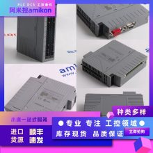 DCSϵͳAAI143-S50 S1ģģ|ƷӦ