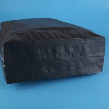 PP Woven Bags 彩印塑料编织化肥袋饲料包装袋肥料袋批发大米包装袋