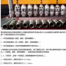 15方窖井清洗吸污车沟渠抽污清洗车价格实惠
