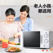 ΢¯20LСͼת̼ȶ๦ȫԶ΢¯P70D20TL-D4