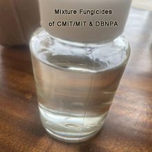 水性油漆油墨杀菌防腐剂-CMIT/MIT与DBNPA 复配杀菌剂