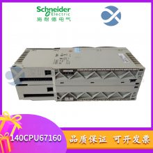 SCHNEIDER 140XCP90000