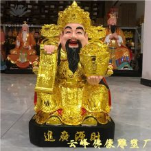 福神神像 福禄寿喜财 财神 禄星文昌星佛像 树脂雕塑加工厂图片