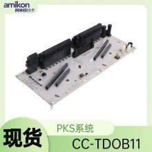 CC-TDOB11 IOTA