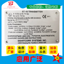 北京标牌厂家 铝镁标牌 铝标牌