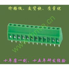 2.54间距螺钉式PCB接线端子塑胶接线台RFC连接器SMT接线端