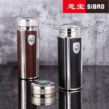 思宝保温杯批发团购 方舟S7S8节日礼品老板水杯子