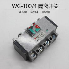 WG-100/100A80A63A3Pɸ뿪عڲѹ뿪