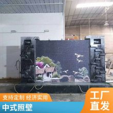 胜杰腾达出售福字浮雕照壁 寺院别墅大型照墙 花岗岩影壁墙