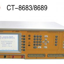 供应供应/维修/租赁精密线材测试机CT-8683/余经理