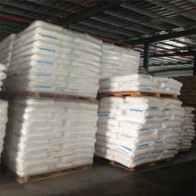 °Petrothene LDPE 3040D ͻѧ ҽ