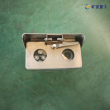 矿安KBA12C矿用本安型除尘摄像仪 具有镜头除尘功能与语音对讲功能