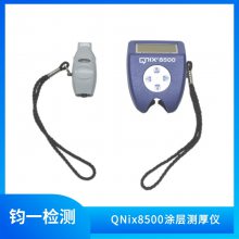 ¹˹ QNix8500 Ϳ ݴ