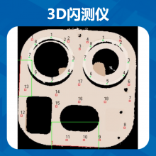 3DһʽάѧӰ豸߼ɨ