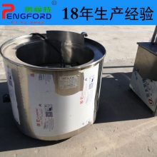 PFT—12猪头连续打毛机 猪副产品加工成套设备鹏福特