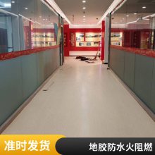 PVC塑胶地板施工 耐摩擦防尘防腐环保材料 商家包工包料