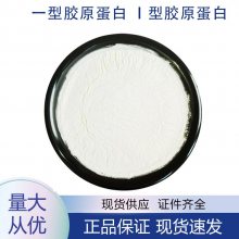 Ӧһͽԭ ʳƷ 1kg Ӫǿ ʳƷӼ