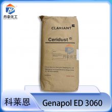 Genapol ED 3060 ʪ߾ϩ