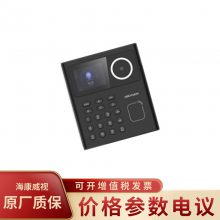 HIKVISION/ҕDS-K1T320MF ָyĘReTһwC(j)