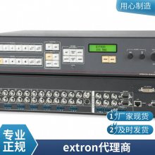 ˼ȫextron豸 extronϵͳ