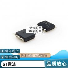 TS507CLT TS507ILT TS507IYLT SOT23-5Ƭ ȫԭװ ɵ·