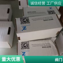 HYDACص¿ 1300R025W/HCҺѹо ԥ
