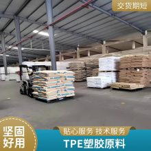 TPEʿ G7970-1001-00 ճ ʳƷ ɰ  Ȧ ܷ