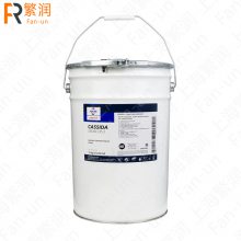 ˹ Fuchs ʴ CASSIDA GREASE EPS 2 ʳƷϼӹ豸 ϳ ֬