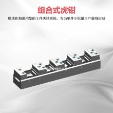 ๤λǯ ʽCNCԶ컻о-