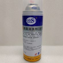 ODSi-MOLD 6 SPRAY ģ߶뻬鳬ĥ־󻬼